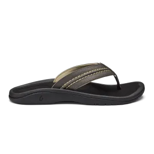 Olukai Men's Hokua